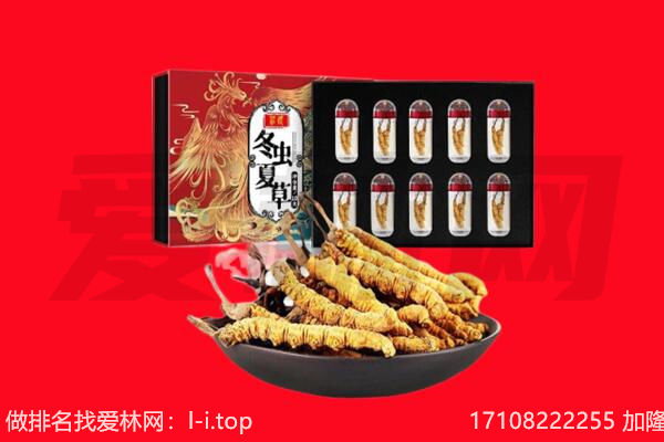 黔西南晴隆县回收礼品