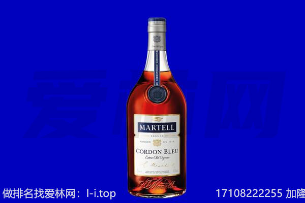 黔西南晴隆县马爹利回收.jpg