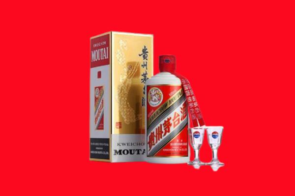 黔西南晴隆县回收贵州茅台酒